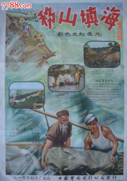 日本东京学艺大学文凭毕业证成绩认证